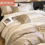 LUOLAI HOME Комплект постельного белья, 180 см, 4 предмета - фото