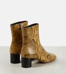 Кожаные ботильоны laeden Isabel Marant, белый - фото 3