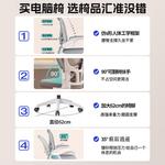 Стул Yipinhui Second Generation White And Gray с подголовником - фото 4