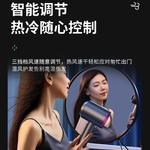 Фен WEICHENG, серебро - фото 4