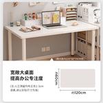 Стол 140x70 см с полузакрытым тумбочным блоком Naijia, белый, минималистичный, для дома и офиса - фото 6