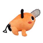 Куклы плюшевые Chainsaw Man Bokiya Version A FURYU - фото 2