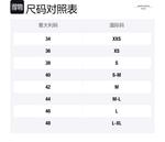 WEEKEND MaxMara Длинное платье с рукавами женское синее - фото 2