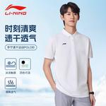 Мужская поло LINING, черный - фото 10