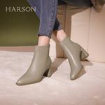 Ботильоны женские Harson, серый - фото 18