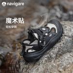 Детские сандалии детские бежевые Navigare, бежевый - фото 8