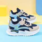 Warrior Амортизирующие Дышащие Низкие Повседневные Детские Кроссовки, Темно-Синий/Хаки/Синий - фото 8