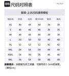 Футболка унисекс темно-серая BALMAIN, темно-серый - фото 2