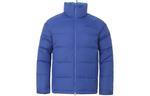 Пуховик мужской сапфирово-синий Rock Cloud - фото