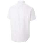 Рубашка с коротким рукавом Columbia Utilizer II Solid, белый - фото 2