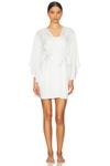 Халат Luna Homebodii, white - фото
