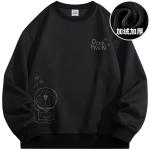 Унисекс свитшот Doraemon, розовый - фото 11