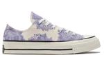 Кроссовки chuck 70 low 'floral' Converse, бежевый - фото 2
