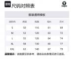 Худи с логотипом Aape, черный - фото 2