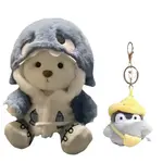 Плюшевый кулон XTHOT - фото 6