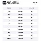 Eagle Bleach Crew AMIRI, черный - фото 2