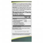 BodyGold, Ginsana Extreme, 105 вегетарианских капсул - фото 2