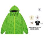 The Simpsons Куртка унисекс «Симпсоны», Черный (утолщенный) - фото 17