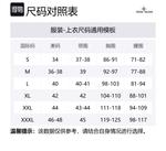 Компас значок свитер STONE ISLAND, синий - фото 2