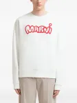 Свитер с логотипом Marni, белый - фото 3