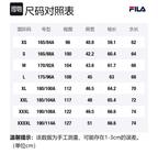 Свитер Legend Blue FILA Мужской - фото 7