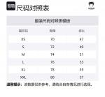 VENUM Спортивные шорты мужские red - фото 2