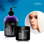 Кондиционер Joanna Professional Silver Boost Complex, 500 мл - фото 2