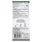 Nature's Answer черная бузина 12 000 мг 480 мл (16 жидк. унций) - фото 2