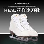 HEAD Коньки для фигурного катания F800 White, белые, размер 38 - фото 5