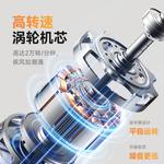 Фен KSKIN, Milk Tea[Concentrator Nozzle] - фото 7