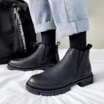 Челси Ботинки Мужские Journey Of Inspiration, черный - фото 5