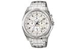 Мужские часы EDIFICE белые EF-328D-7A CASIO - фото
