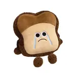 Милые плюшевые игрушки в виде тостов, высота 23 см 77 SEVEN DREAM - фото