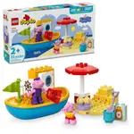 Детский конструктор Lego Peppa Pig Boat Trip, мультиколор - фото 3