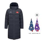 LiNing Badminton Series Пуховик Унисекс Черный, Черная Подарочная Упаковка (Черный) - фото 4