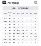 Футболка Dream VERSACE, черная - фото 10