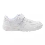 Кроссовки Joma Harvard VS, белый - фото