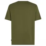 Футболка O´neill Ikat Stripe, зеленый - фото 4