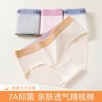 Lee Подарочный набор белья Unisex 4 Pack в честь 101-летия - фото 7