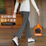 Детские штаны Disney, черный белый - фото 4