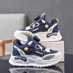 Детские кроссовки для бега Kids WARRIOR, темно-синий/белый/желтый - фото 7