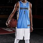 Спортивная баскетбольная коллекция баскетбольная майка мужская Lining - фото 4