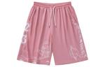 Fire Monkey Баскетбольные шорты унисекс FireMonkey, Розовый 24 - фото
