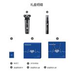 Электробритва POREE - фото 11