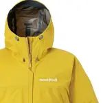 MONTBELL Куртка женская, Blue - фото 7