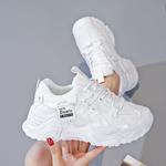 Обувь для увеличения роста детей и подростков TONYBEAR, белый - фото 2