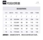 Футболка с длинными рукавами женская белая ARMANI EXCHANGE - фото 8