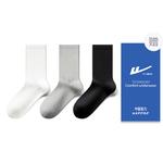 Комплект унисекс носков до середины икры WARRIOR, White+White+Black+Black+Black[5 Pack] - фото 3