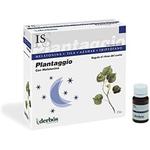 Дербос Плантаджио 20 ампер Dherbos - фото