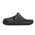 Клоги мужские NMR, бежевый - фото 3